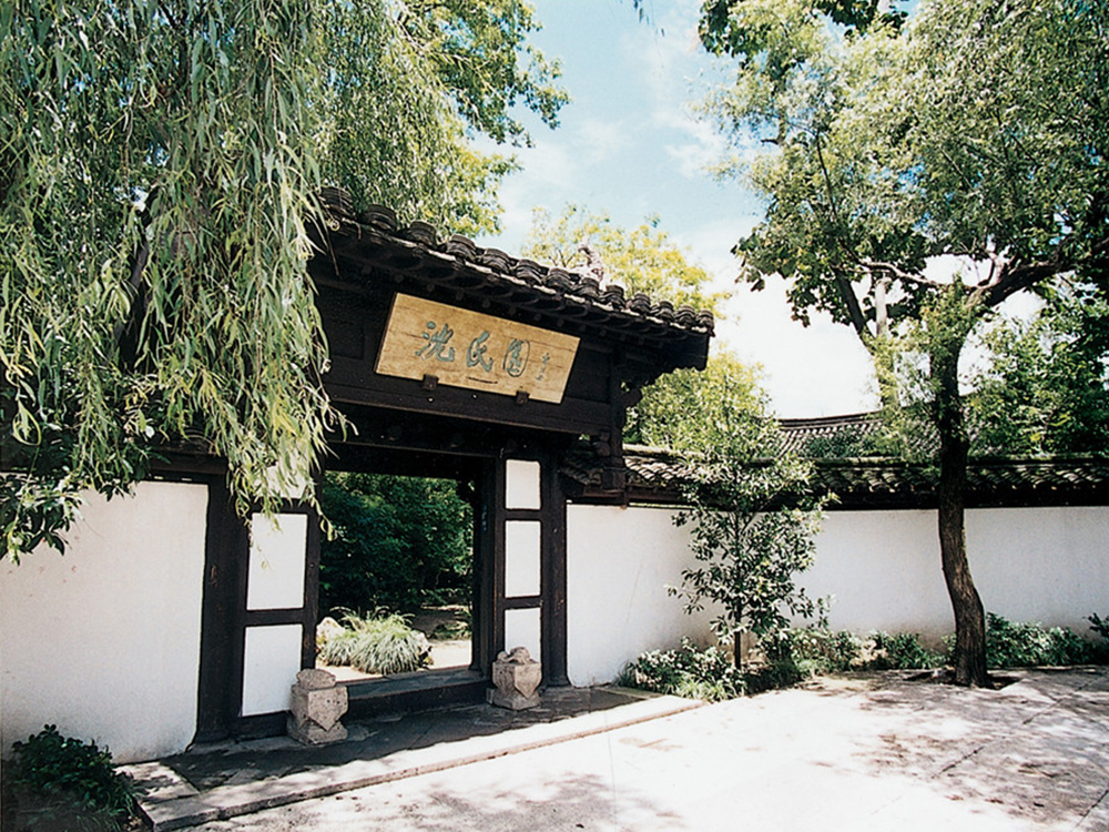 龙8头号玩家(国际集团)官方网站