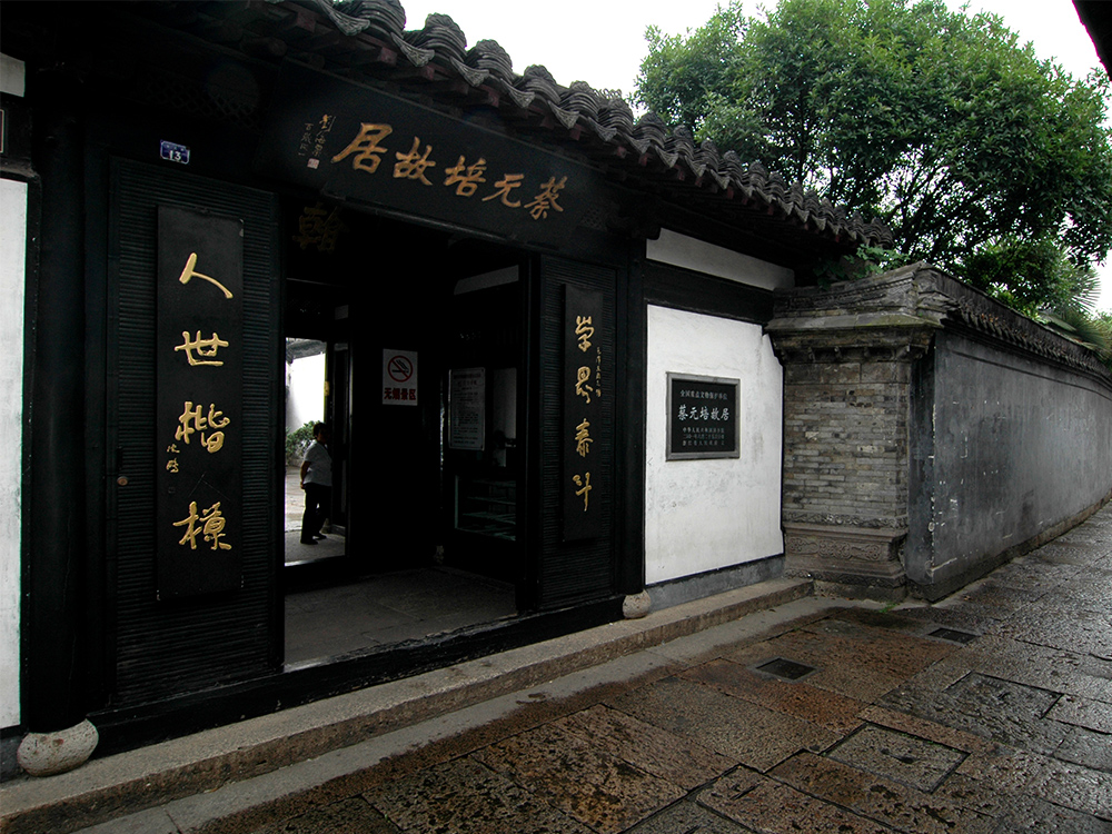 龙8头号玩家(国际集团)官方网站